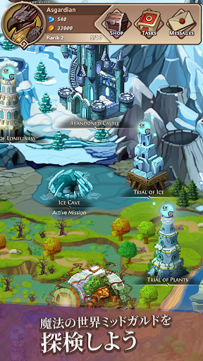 screenshots_17