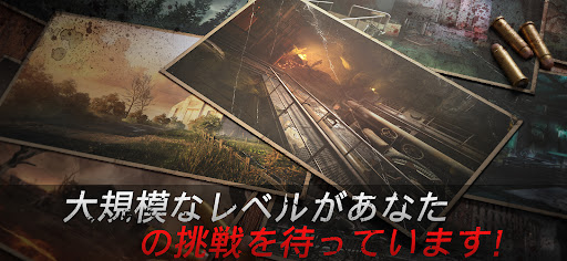 screenshots_4