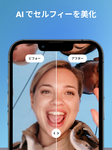 screenshots_17