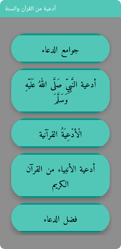 screenshots_0