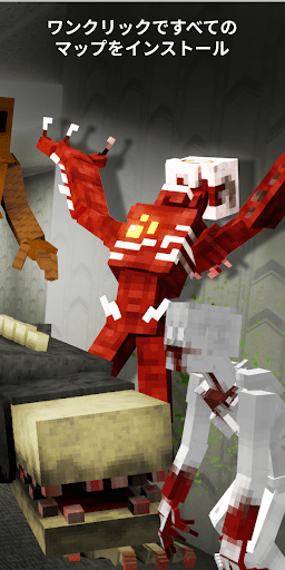 screenshots_3