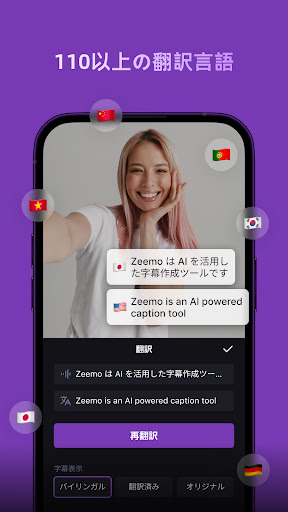 screenshots_4
