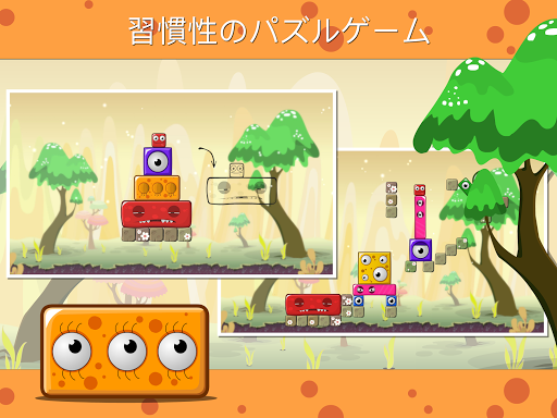 screenshots_11