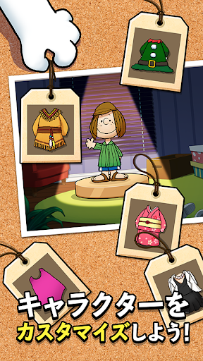 screenshots_20