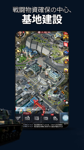 screenshots_2
