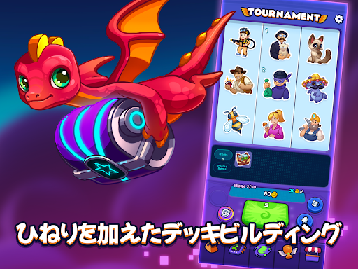 screenshots_2