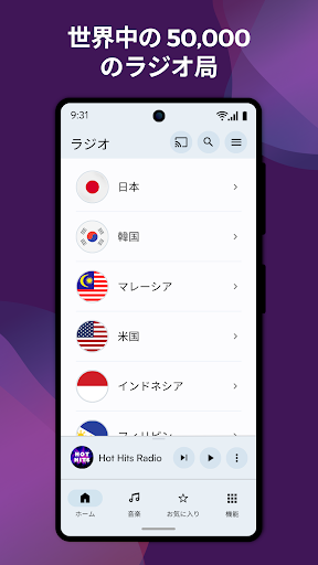 screenshots_2