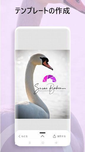 screenshots_3