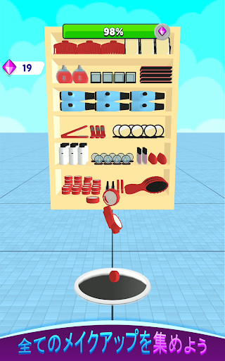 screenshots_15
