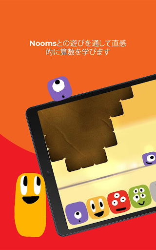 screenshots_21