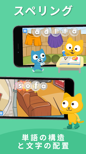 screenshots_13