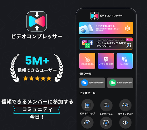 screenshots_8