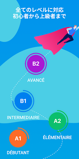 screenshots_3