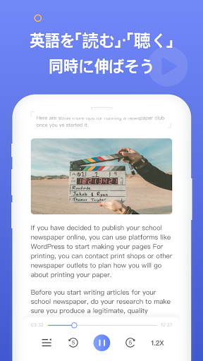 screenshots_3