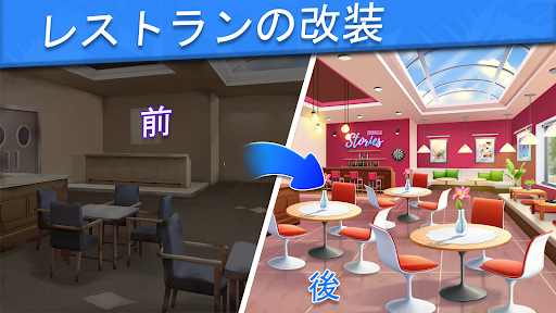 screenshots_6