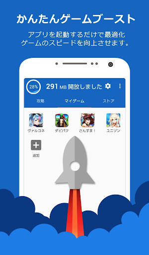 screenshots_1