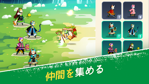 screenshots_4