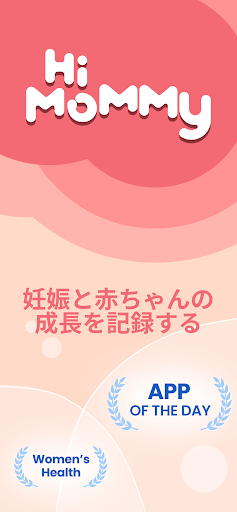 screenshots_0