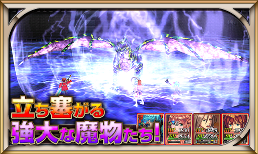 screenshots_3