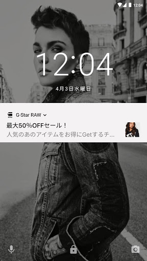 screenshots_3