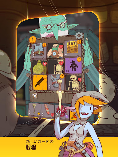 screenshots_6