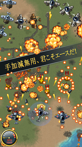 screenshots_12