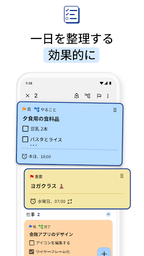 screenshots_0