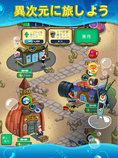 screenshots_17