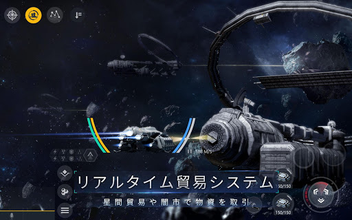 screenshots_6