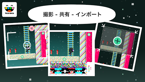 screenshots_4