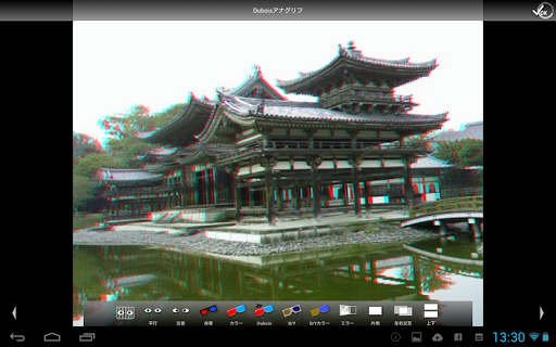 screenshots_12