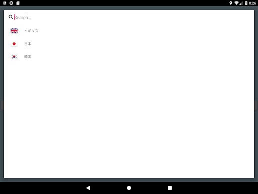 screenshots_19