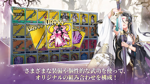 screenshots_10