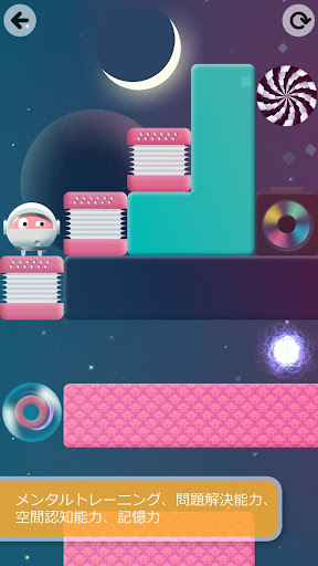 screenshots_14