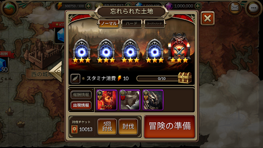 screenshots_9