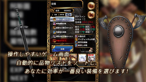 screenshots_4