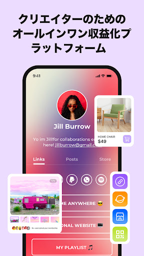 screenshots_0