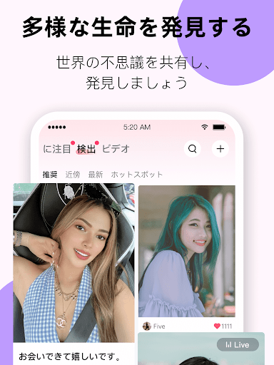 screenshots_14