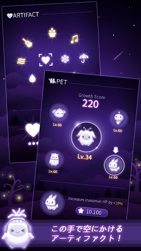 screenshots_3