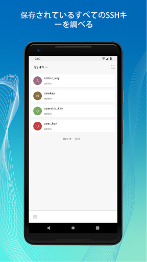 screenshots_7