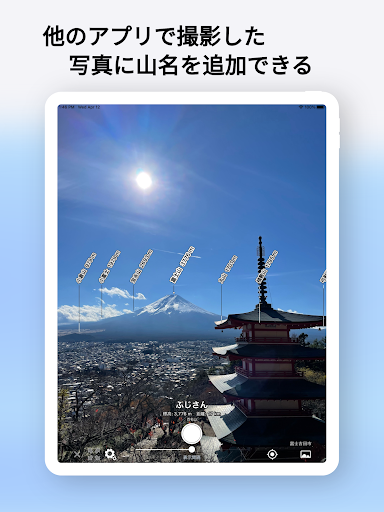 screenshots_9