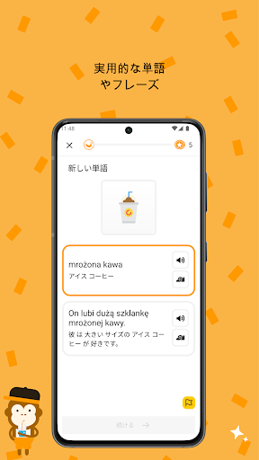 screenshots_1