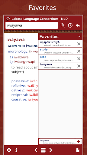 screenshots_4