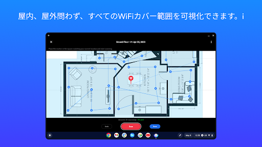 screenshots_25