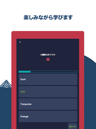 screenshots_15