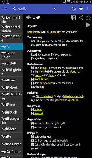 screenshots_8