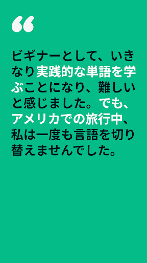 screenshots_3