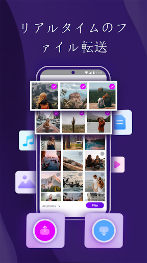 screenshots_11