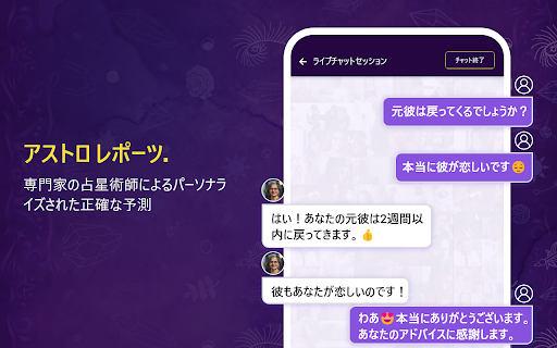 screenshots_10
