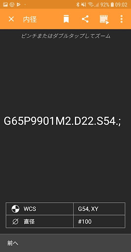 screenshots_2